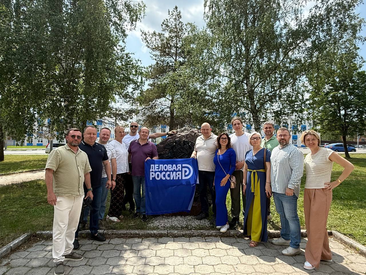 Сегодня мы отмечаем день рождения «Деловой России»